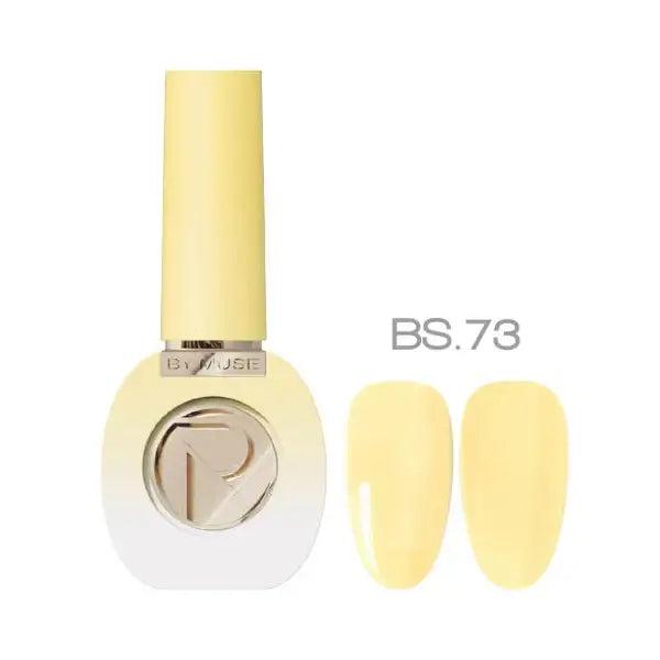 BY MUSE SUMMER CLOSET - 8 PCS Syrup Color Gel Polish Collection