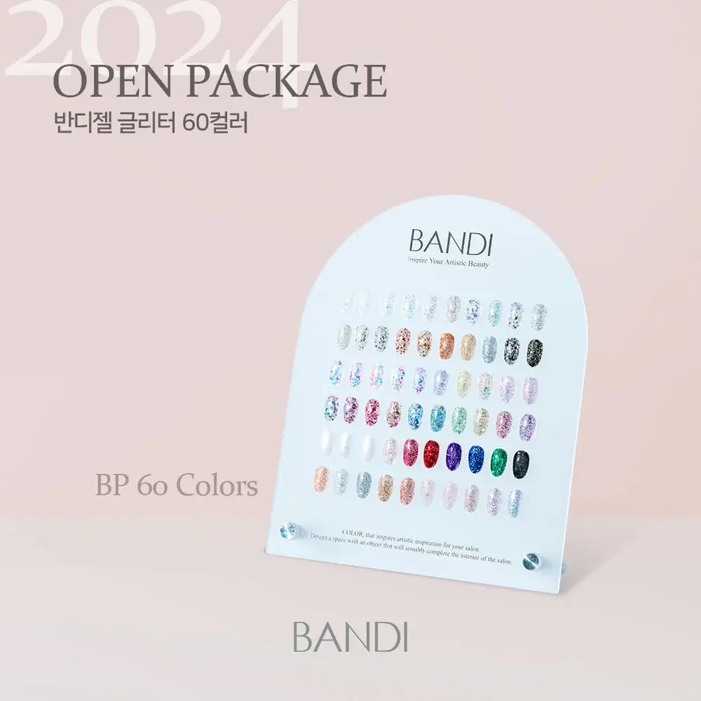 BANDI 60 Piece Glitter Collection