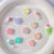 BANDI Bubble Bubble Syrup Collection