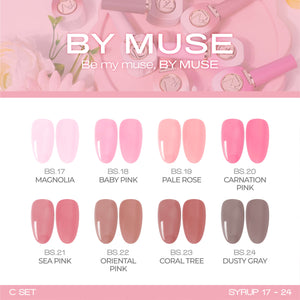 BY MUSE Syrup Color Gel Polish - Sea Pink