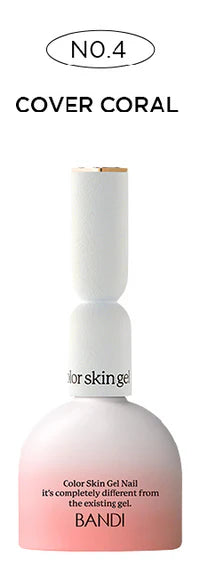 CBandi Color Skin Gel No. 8 – Ginger