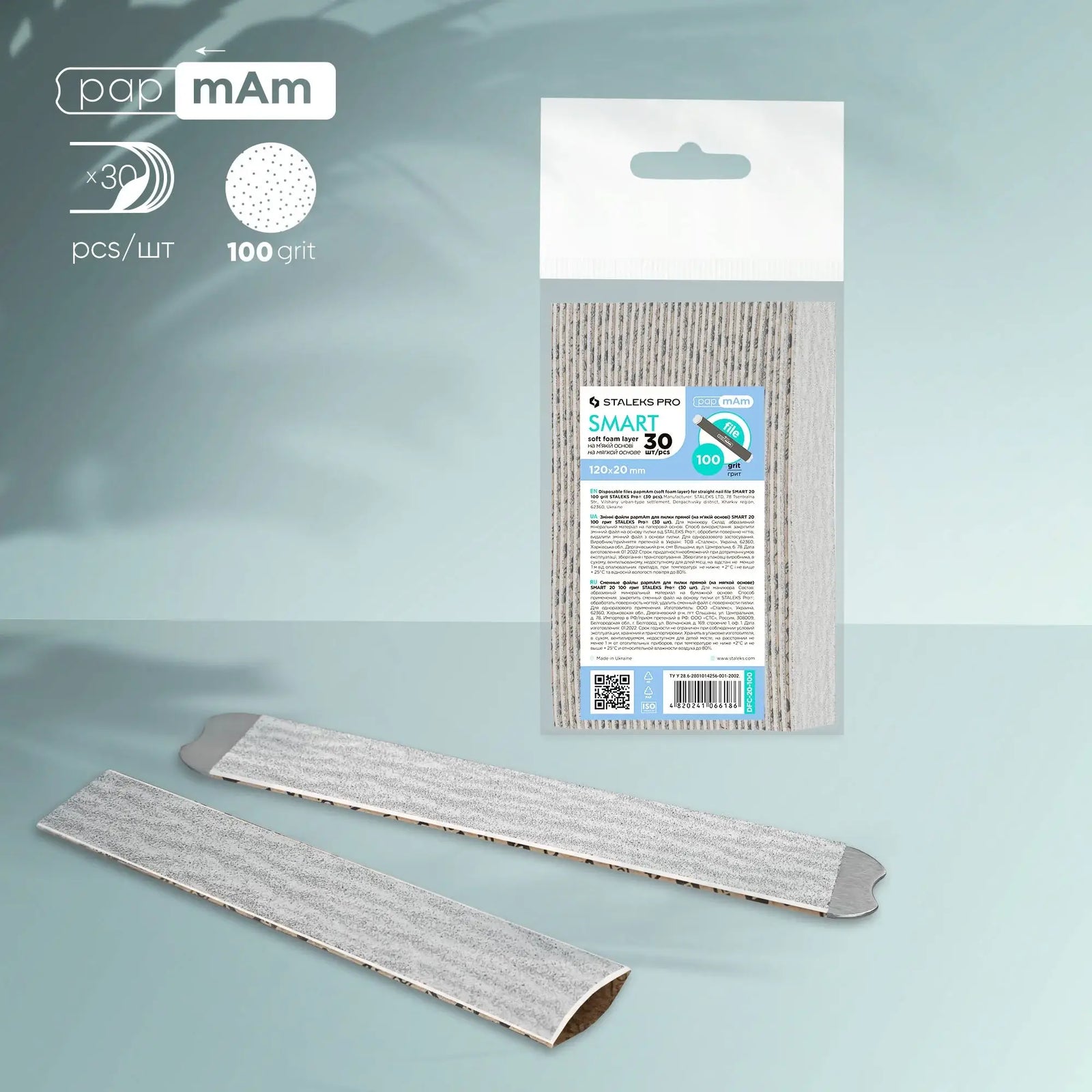 Staleks Disposable files papmAm on a soft foam layer SMART 20 (30 pcs)