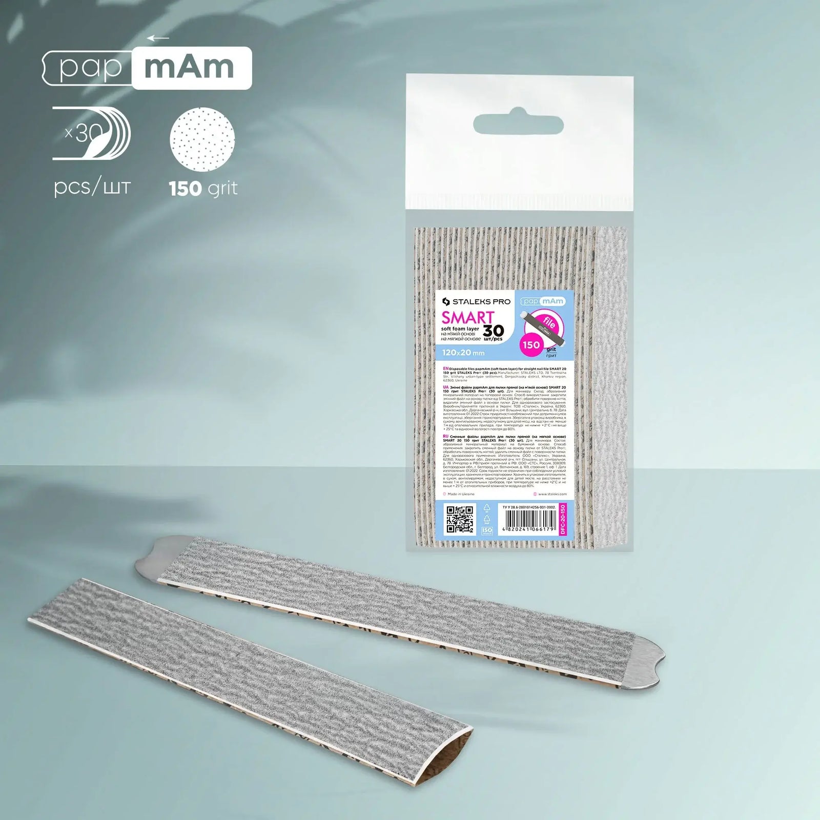 Staleks Disposable files papmAm on a soft foam layer SMART 20 (30 pcs)