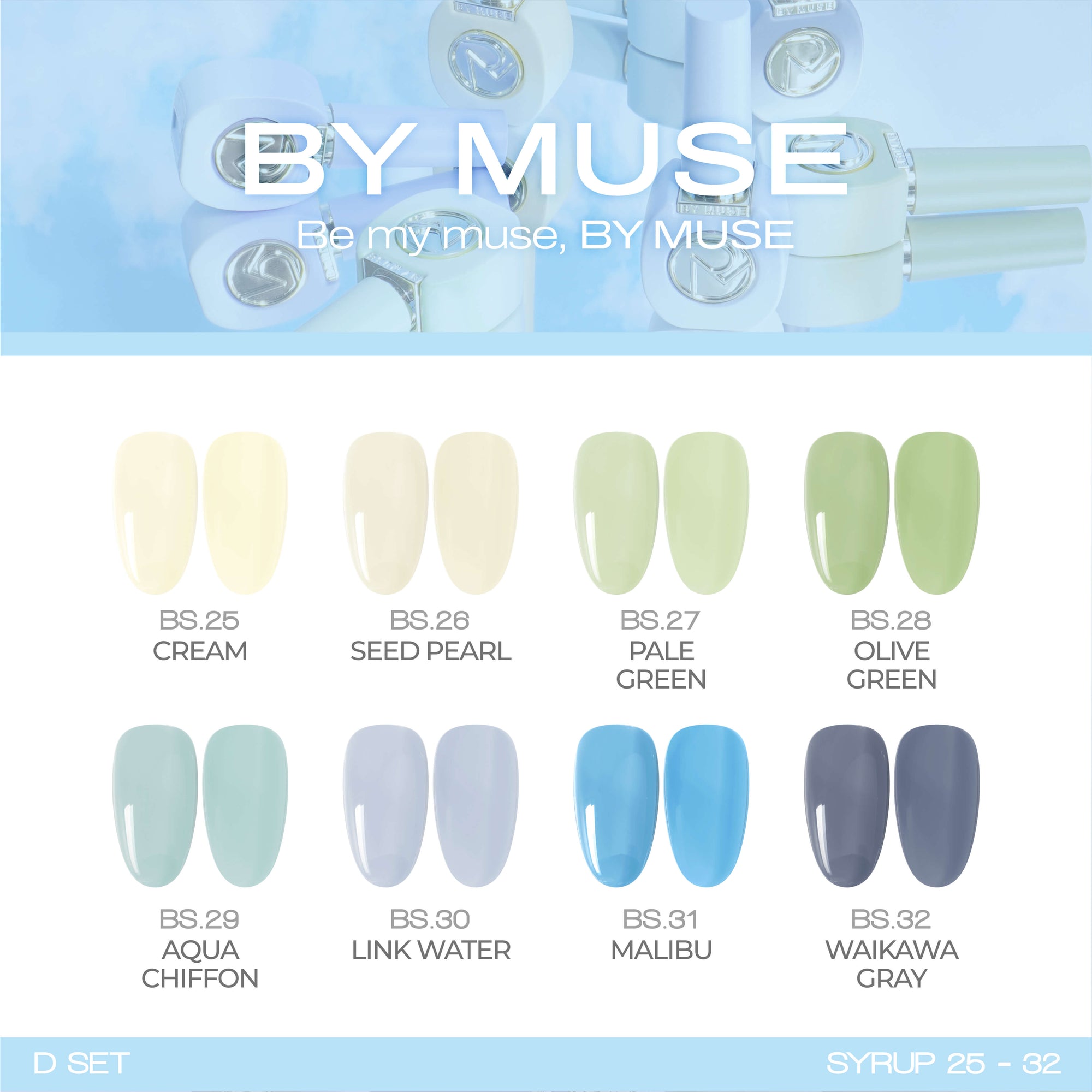 BY MUSE Syrup Color Gel Polish - Olive Green