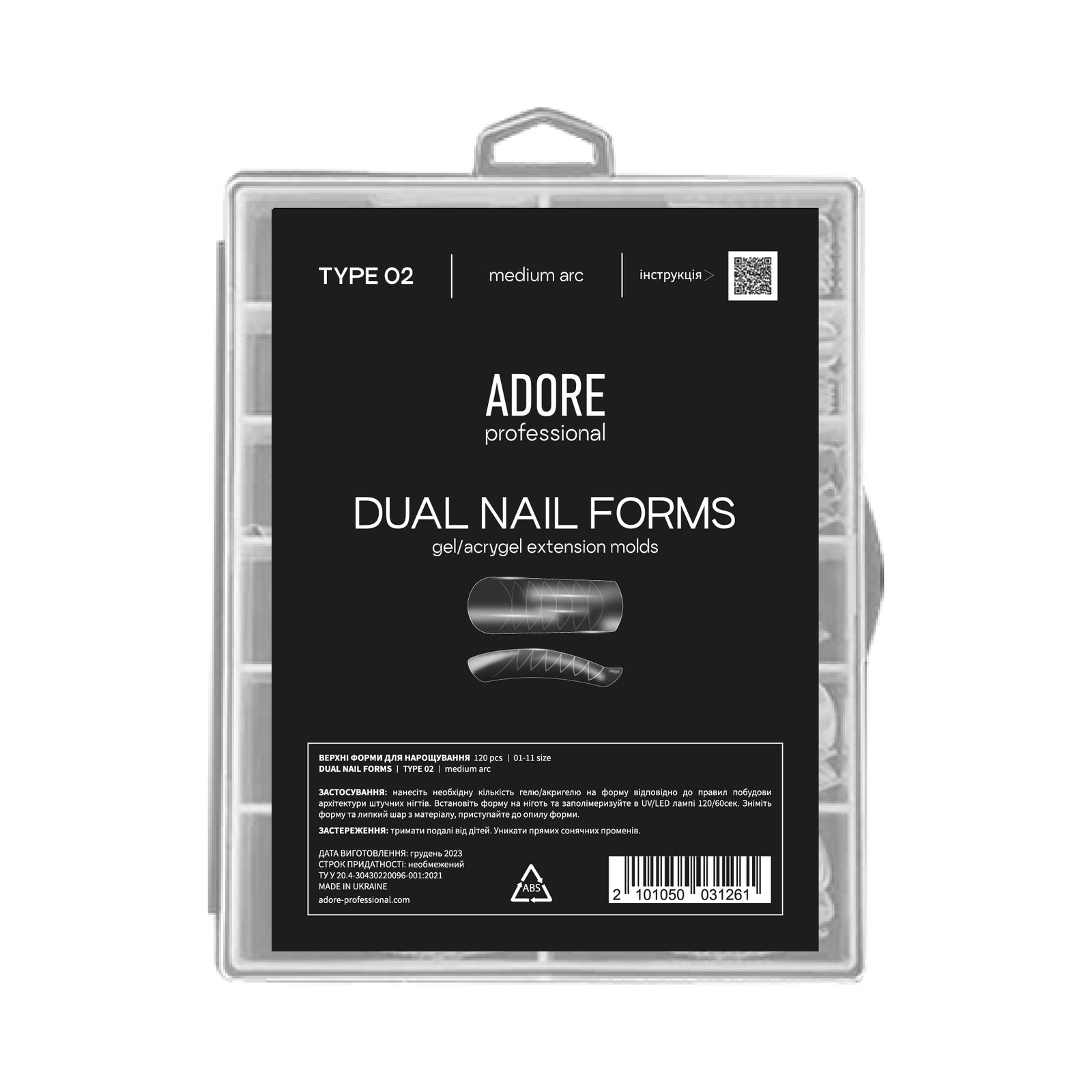 Adore Professional Dual-Forms Type 2- Medium Arch