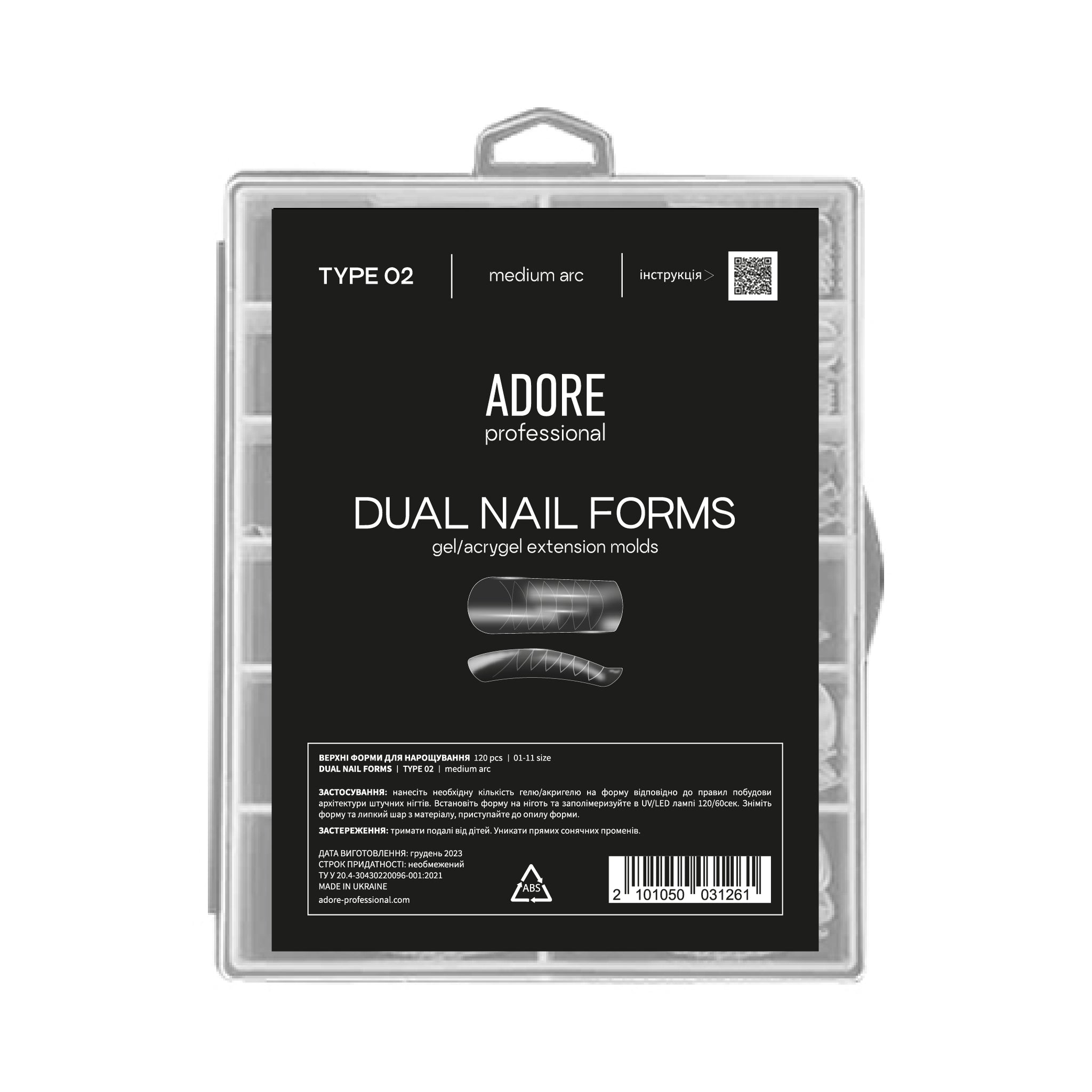 Adore Professional Dual-Forms Type 2- Medium Arch