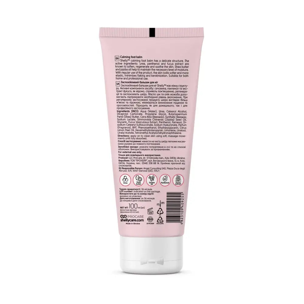 Shelly Soothing Foot Balm With Urea, Panthenol And Fucus Extract