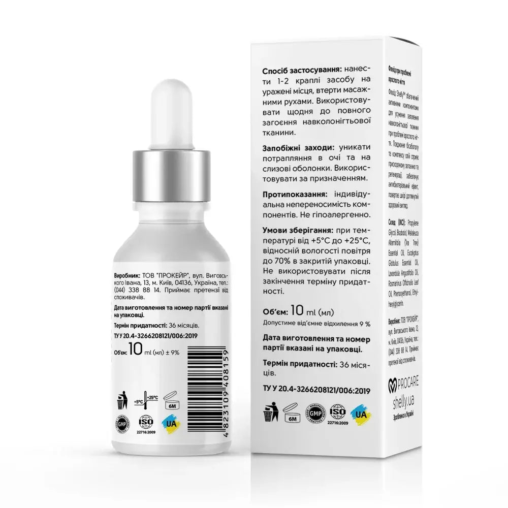 Shelly Antibacterial Ingrown Toenail Fluid