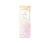 Bandi Flower Vita Two Drops Oil Mandarin Bouquet 20ml