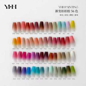 YHH Pat Gel Palette