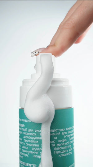 Siller Cleansing Foam for Pedicure