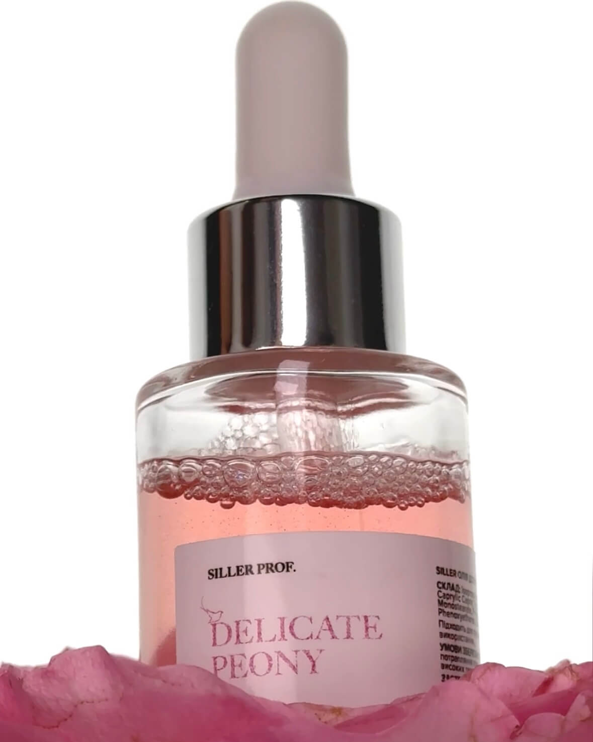 Siller Dry Cuticle Oil Delicate Peony