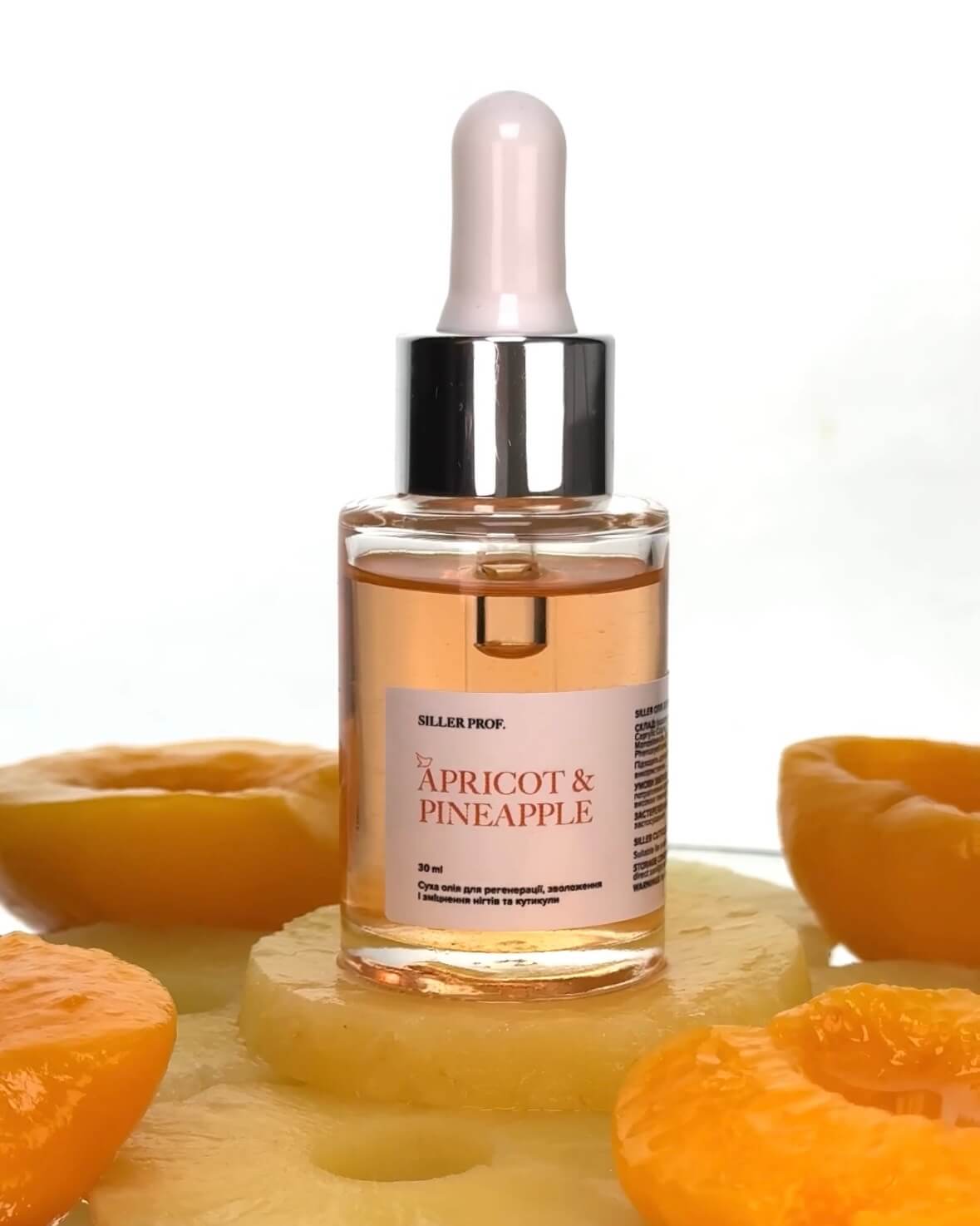 Siller Dry Cuticle Oil Apricot and Pineapple