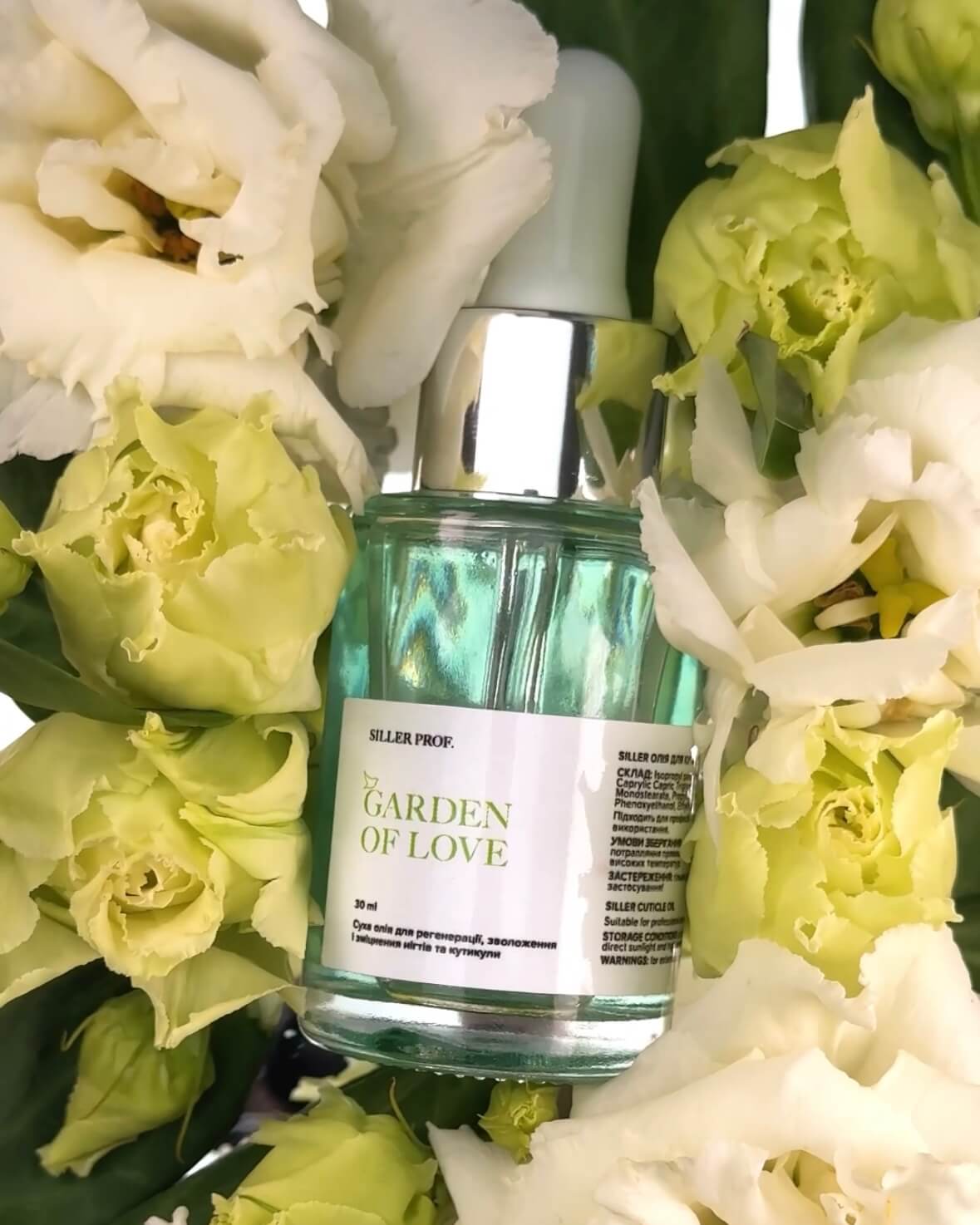 Siller Dry Cuticle Oil Garden Of Love