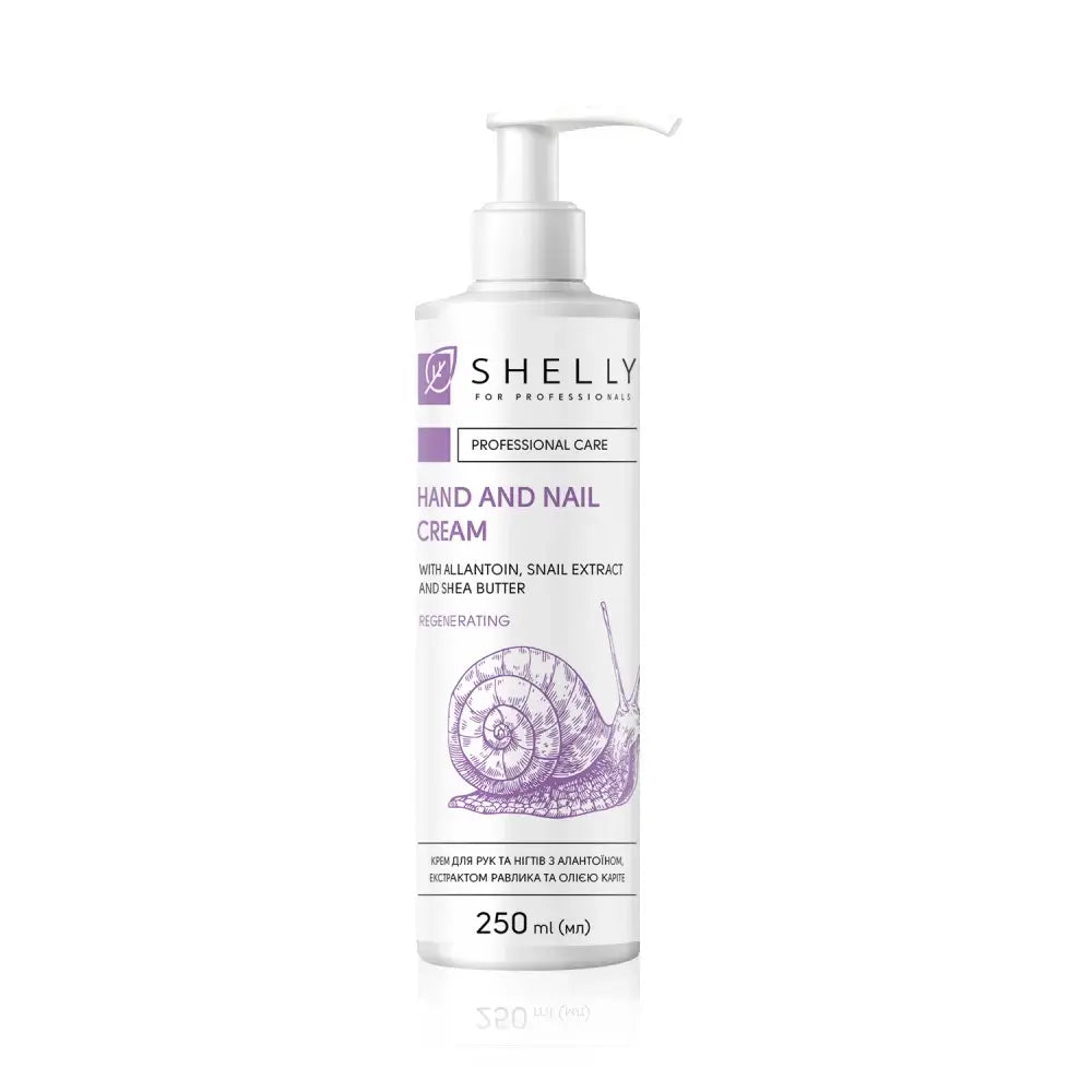 Shelly Regenerating Hand & Nail Cream