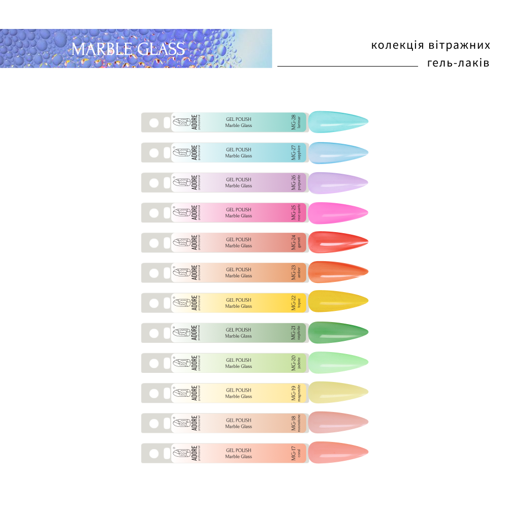 Adore Professional Translucent Gel Polish- Coral