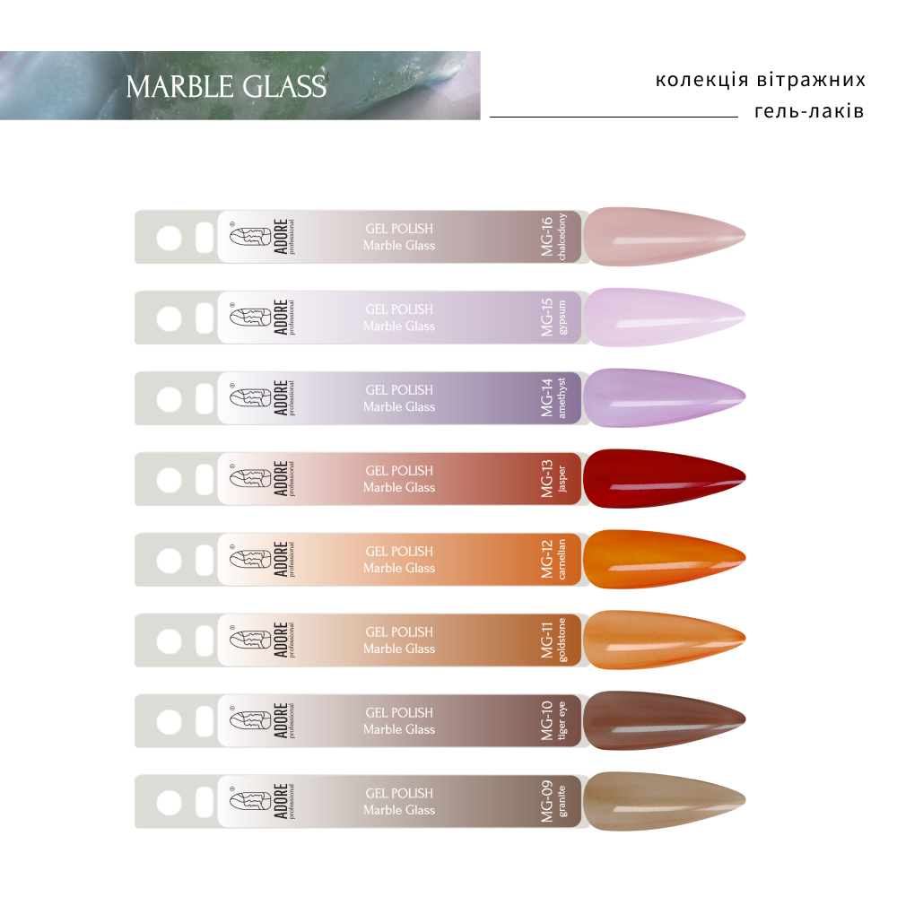 Adore Professional Translucent Gel Polish- Chalcedony