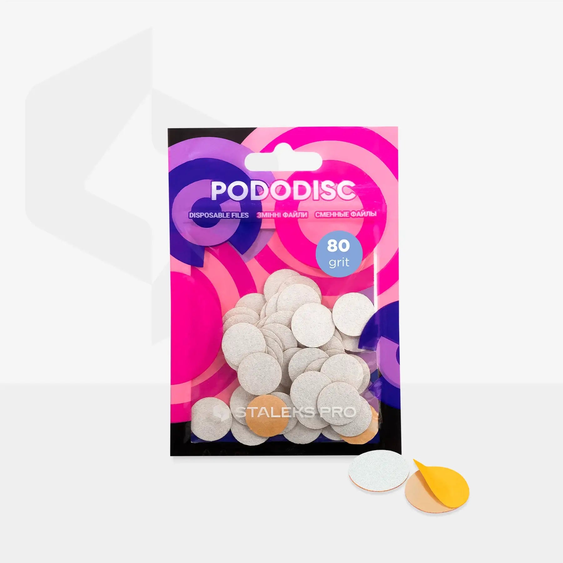 Staleks PODODISC White Refill Pads for Pedicure Disc PRO S (50 pcs)