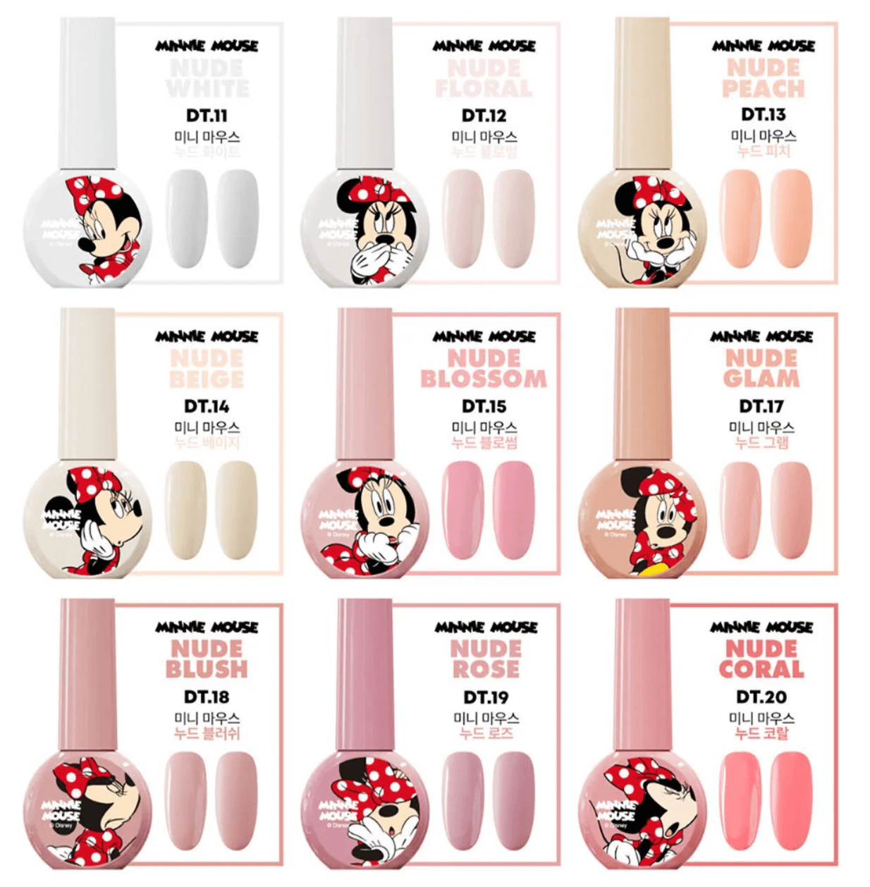 DGEL Disney Minnie Mouse Gel Polish - Nude Coral