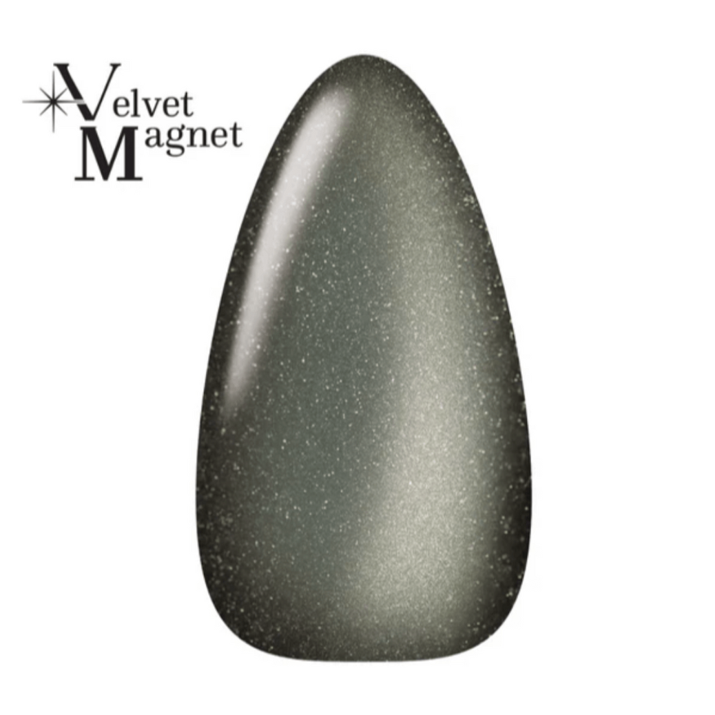 Kokoist Velvet Magnet VM-39 Charcoal Black - Nail Mart USA