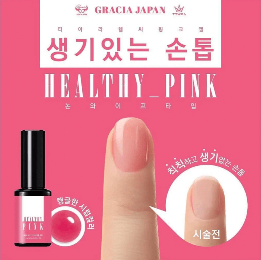 Jin.B Tiara Healthy Pink Gel