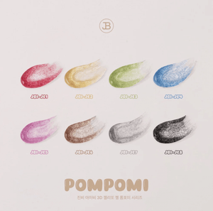 JIN.B Pompomi Collection- 8 PCS 3D Embo Gel