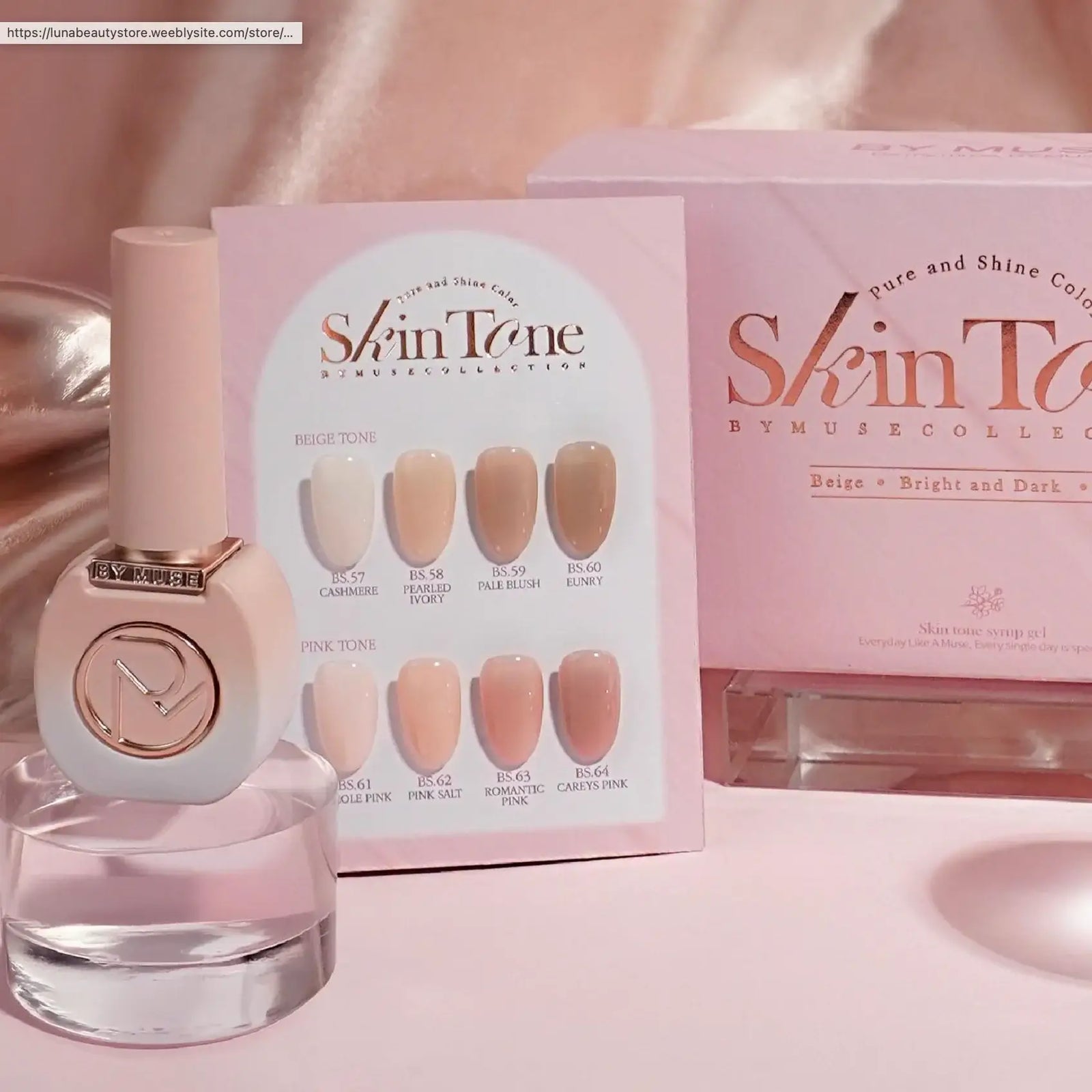 BY MUSE Skin Tone - 8 PC Syrup Color Gel Polish