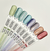 Adore Professional x Cultura Manicura Aura Cat Eye Gel Polish Herbal