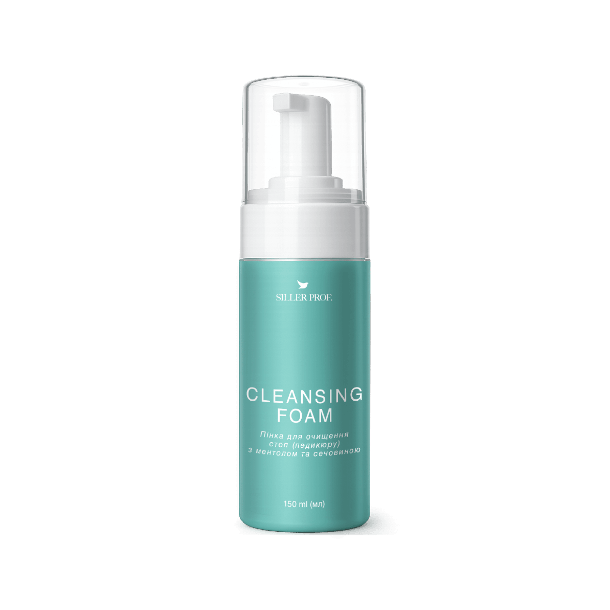 Siller Cleansing Foam for Pedicure