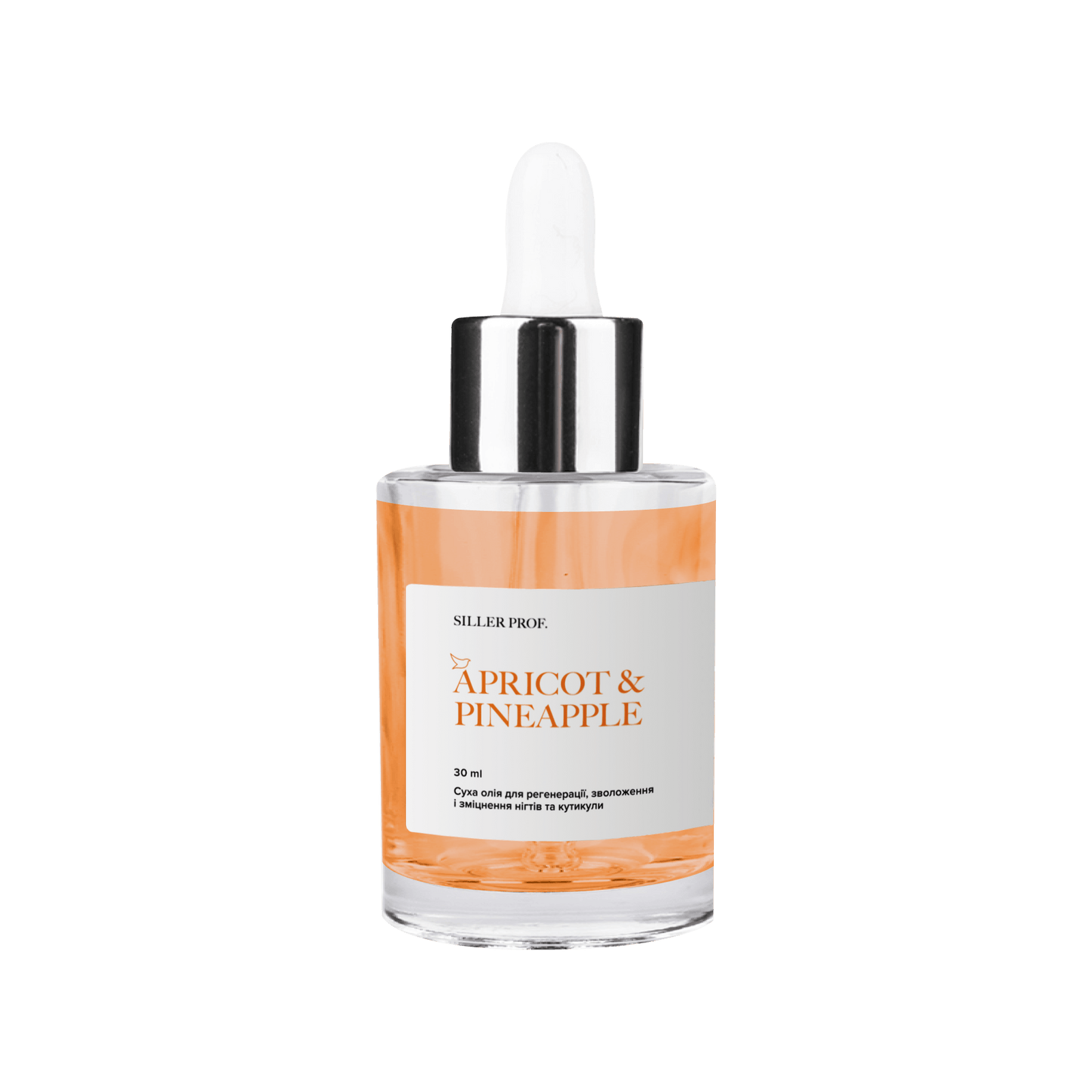Siller Dry Cuticle Oil Apricot and Pineapple