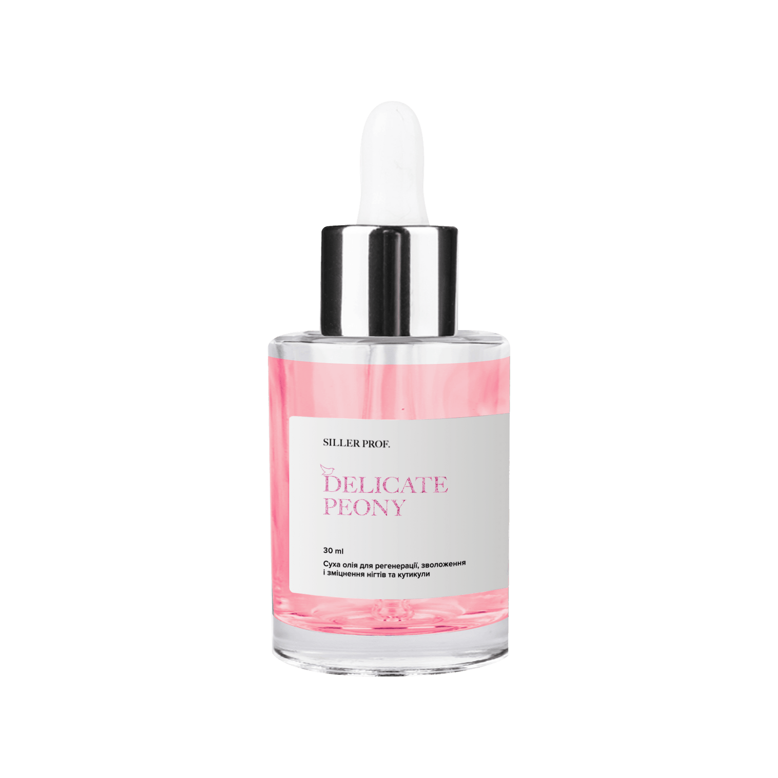 Siller Dry Cuticle Oil Delicate Peony