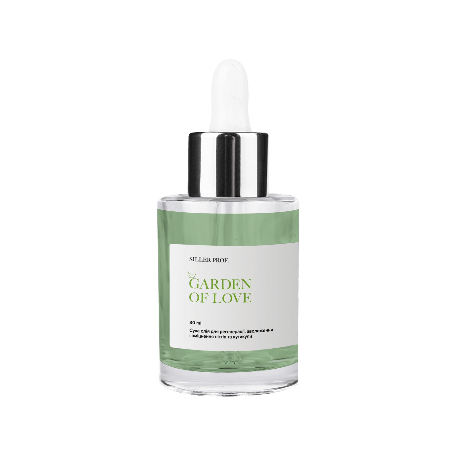 Siller Dry Cuticle Oil Garden Of Love