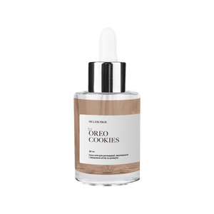 Siller Dry Cuticle Oil Oreo Cookies