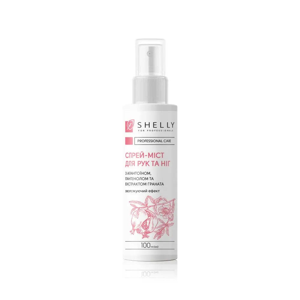 Shelly Spray-Mist For Hands And Feet With Allantoin, Panthenol And Pomegranate Extract