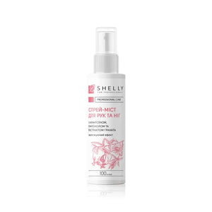 Shelly Spray-Mist For Hands And Feet With Allantoin, Panthenol And Pomegranate Extract