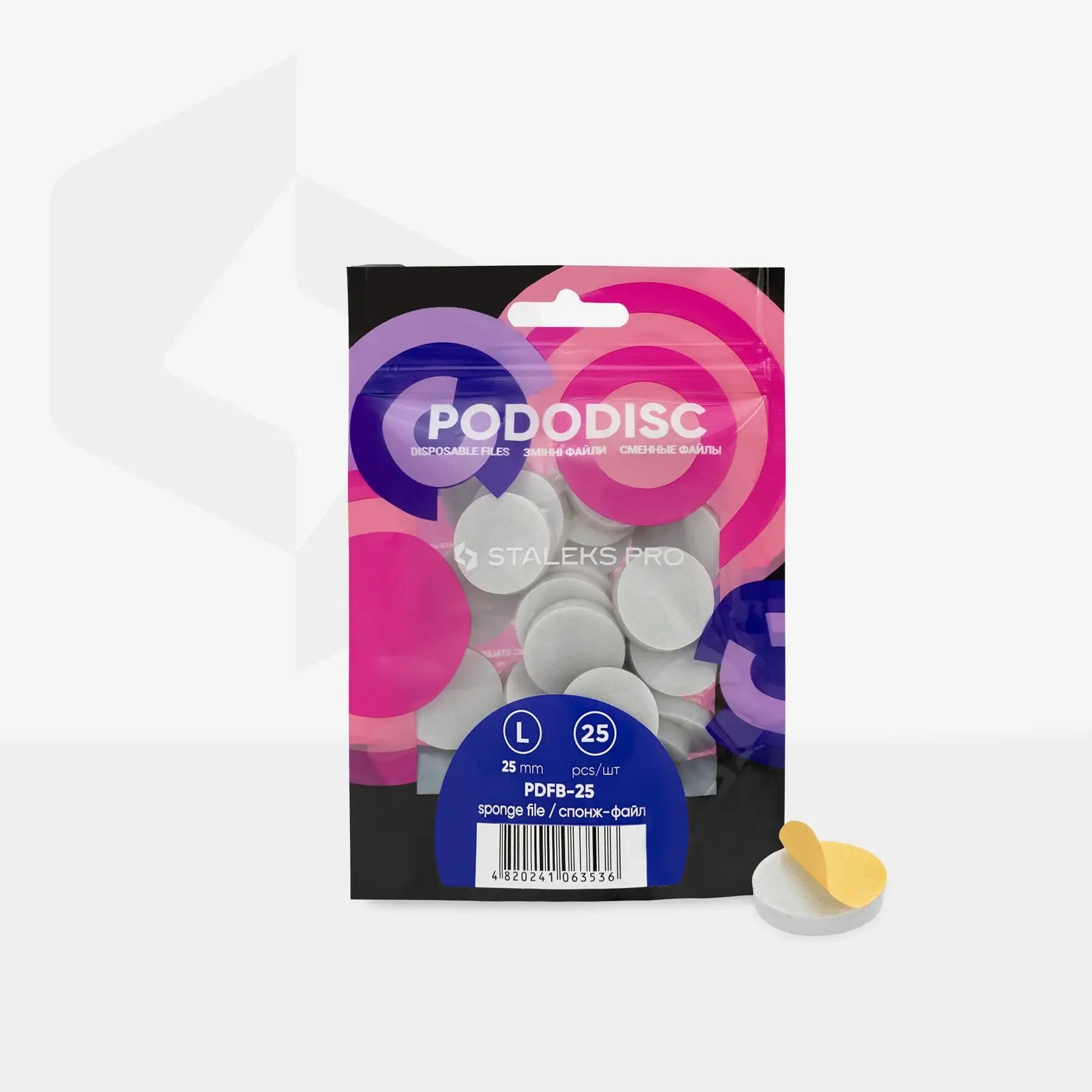 Staleks PODODISC Disposable Files- Sponges for Pedicure Disc L- 25mm (25 pcs)