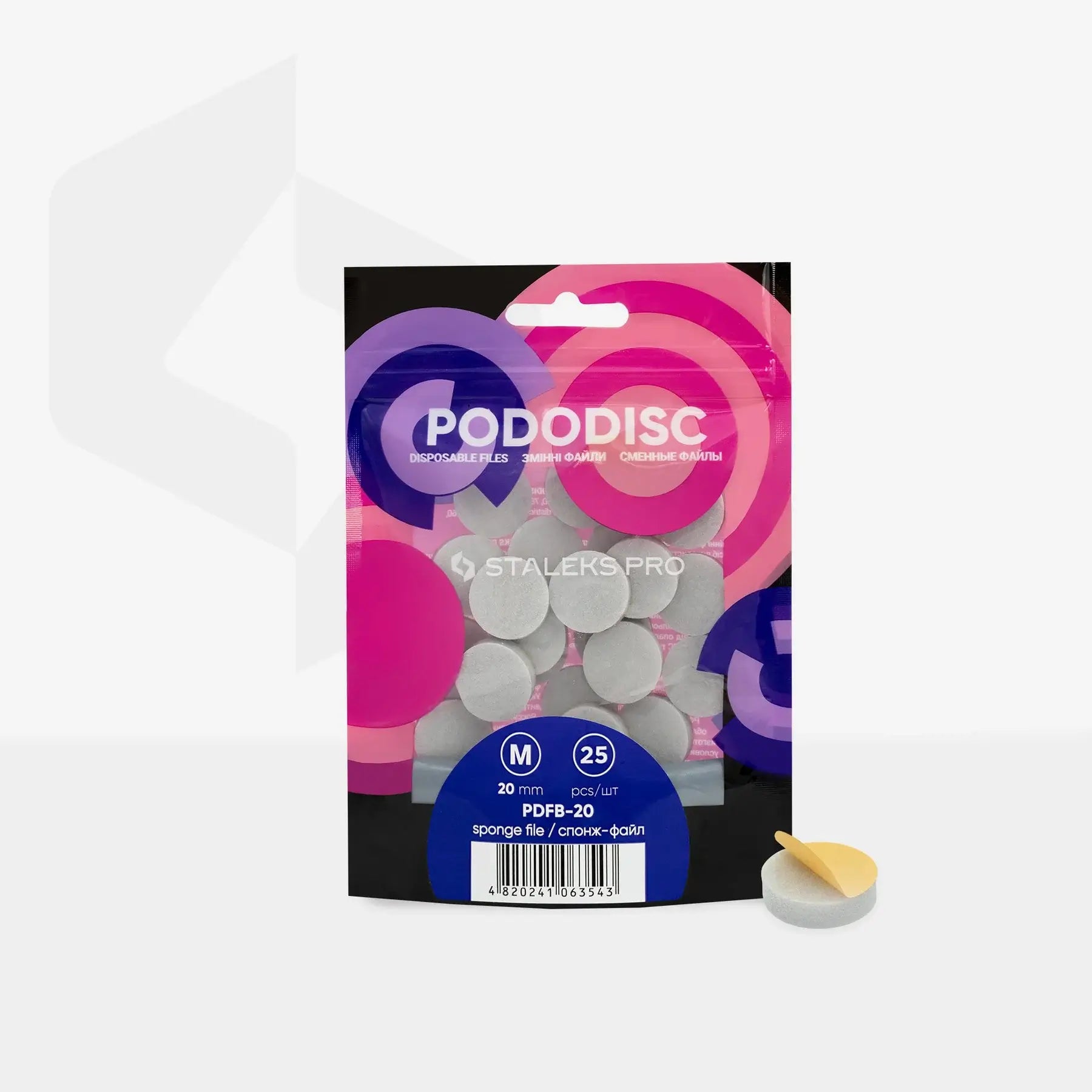 Staleks PODODISC Disposable Files- Sponges for Pedicure Disc M- 20mm (25 pcs)