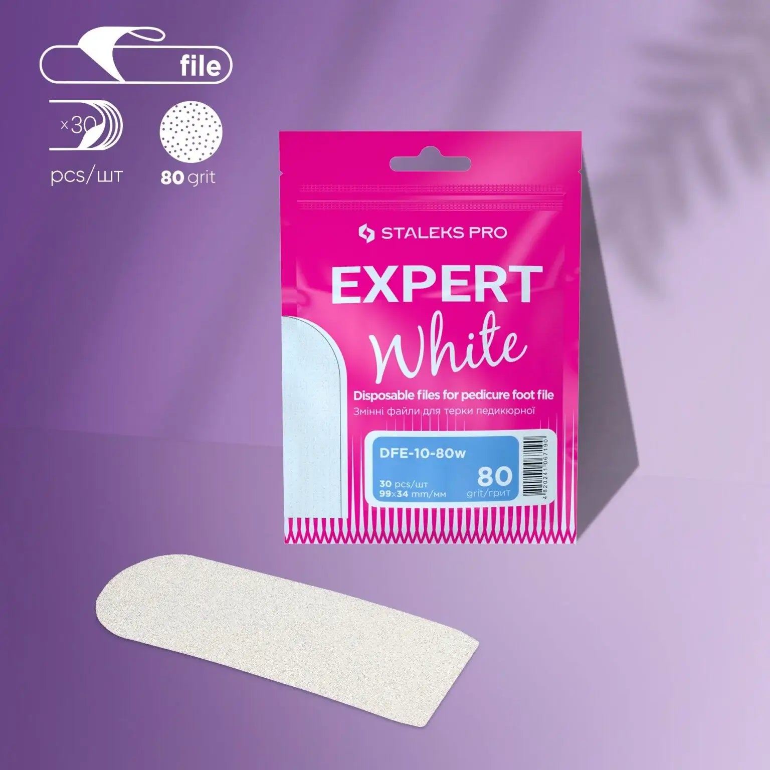 Staleks Disposable White Files for Metal Pedicure File EXPERT 10(30 PCS)