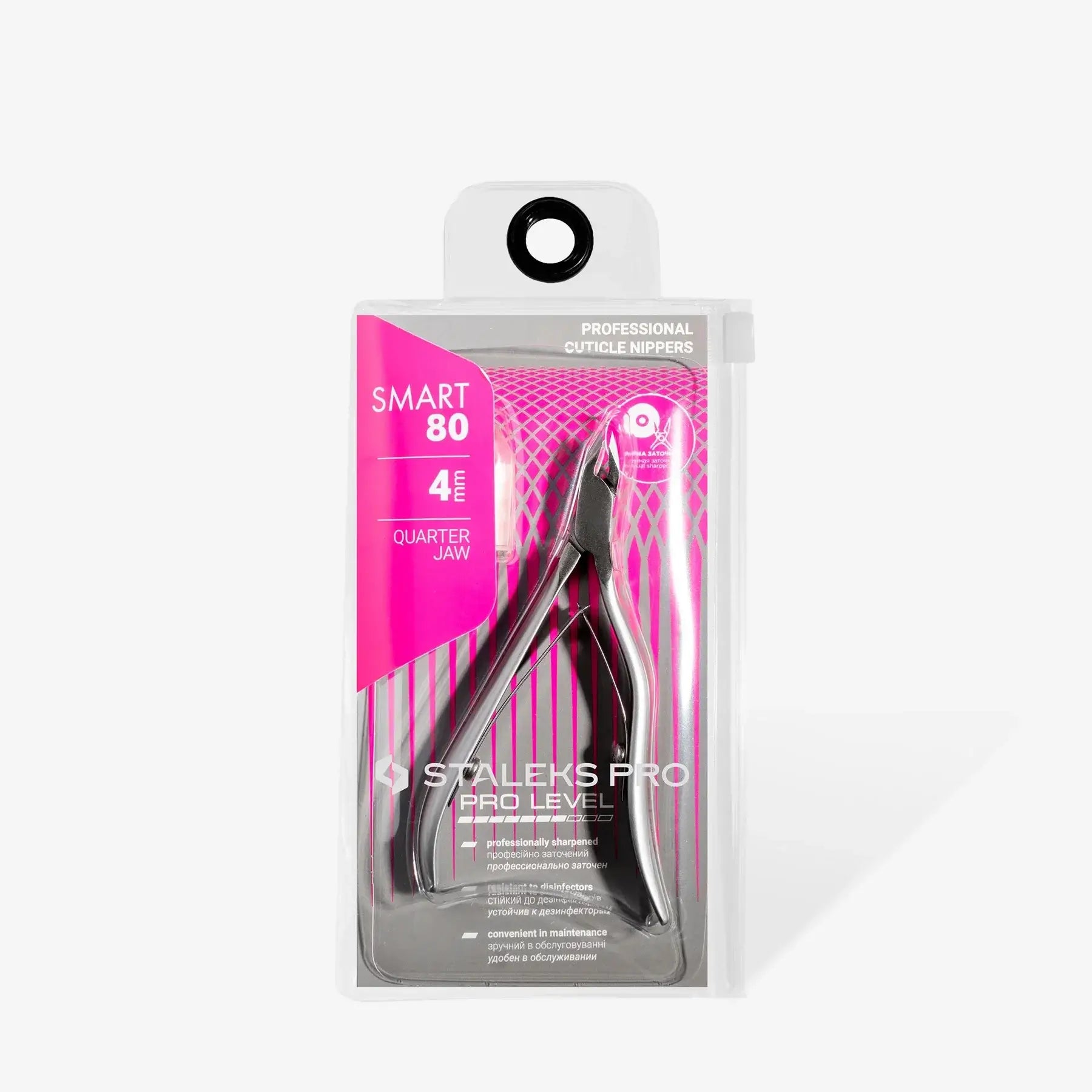 Staleks Professional Cuticle Nippers SMART 80 (4 mm)