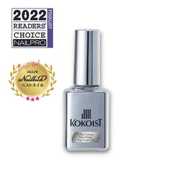 Ultratopcoat_600x_e0385bcf-
