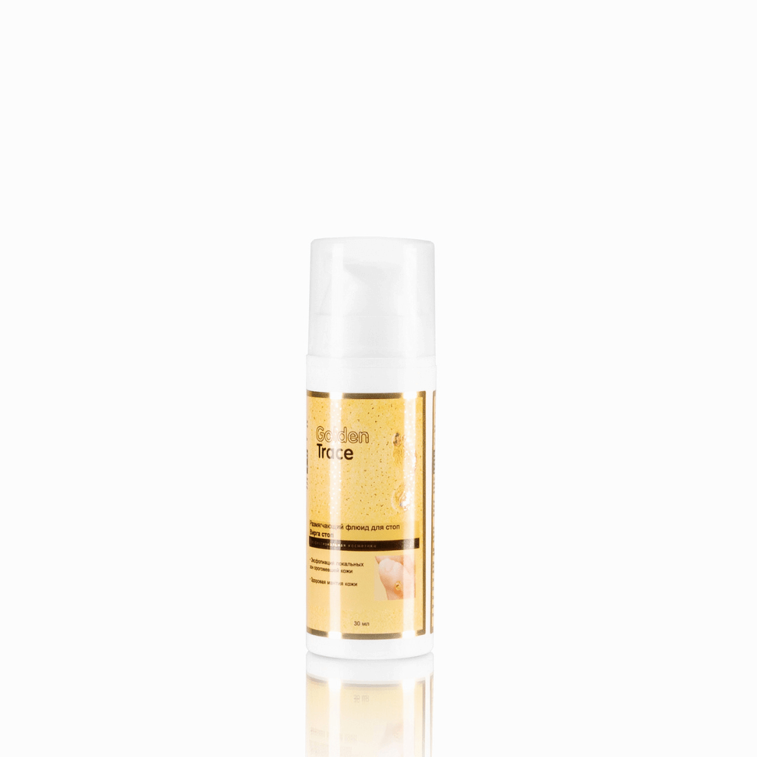 Golden Trace Callus Softener "Virga Stop" - 30 ml