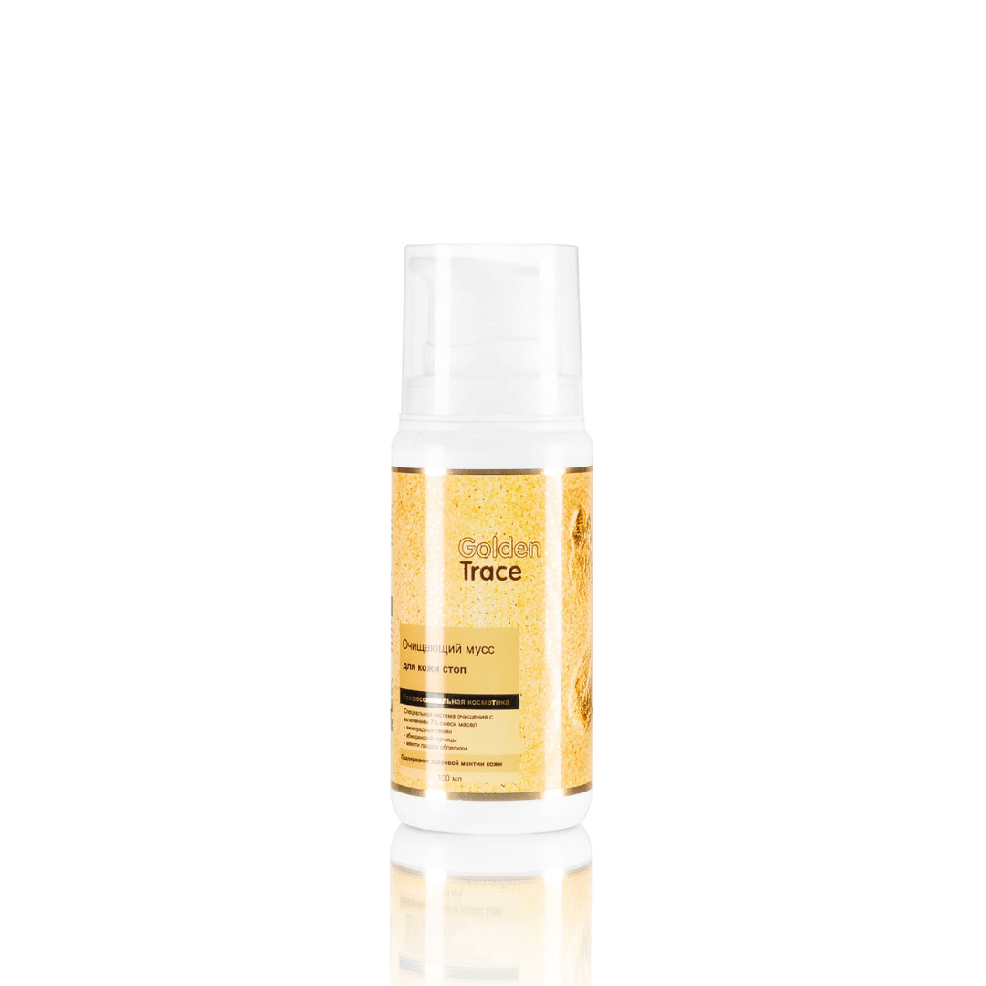 Golden Trace Micellar Cleansing Mousse