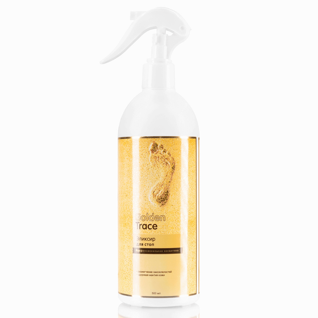 Golden Trace Foot Elixer - 500 ml
