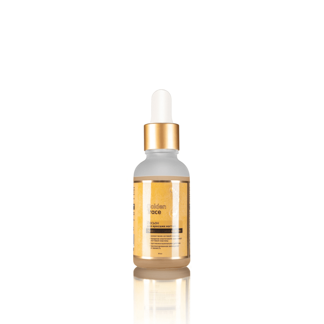 Golden Trace Serum for Ingrown Nails - 30 ml