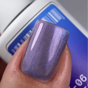 Adore Professional Satin Cat Eye Gel Polish - Midnight