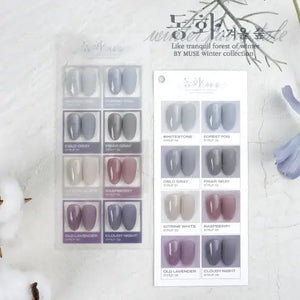 BY MUSE Winter Forest Collection- 8 PCS Syrup Gel Polish