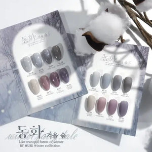 BY MUSE Winter Forest Collection- 8 PCS Syrup Gel Polish