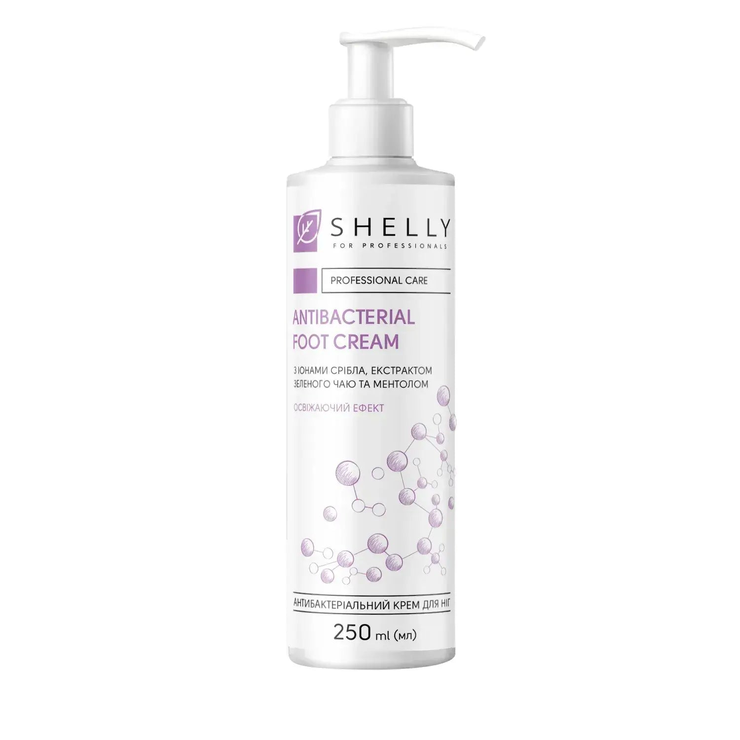 Shelly Antibacterial Foot Cream Silver Ions, Green Tea Extract And Menthol