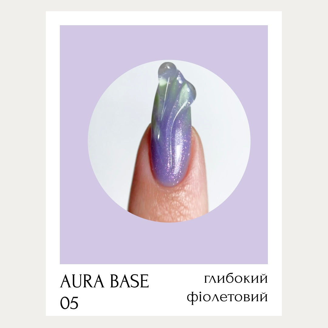 Adore Professional Aura Base #05- Deep Purple