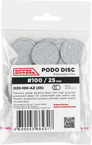 Nippon Nippers Disposable Files for Podo Disc - Zebra 25 mm